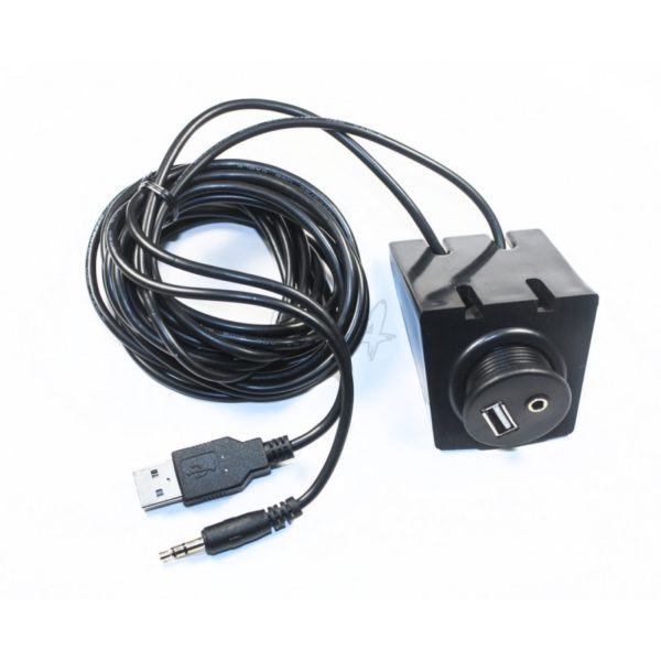 FOUR Connect 4-600151 | USB ja AuxIN jatkokaapeli