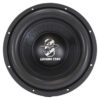 Ground Zero GZRW 30-D2 | 12" subwoofer - Image 2