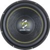 Ground Zero GZIW 12SPL-EXT subbari
