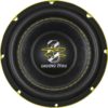 järeä 6.5" ground zero subbari