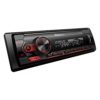 pioneer dsp doitin