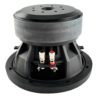 Phoenix Gold ZMAX82 | 8" subwoofer - Image 2