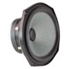 PHD Audio FB Pro 69.1 Mid