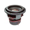 DD Audio Redline 712f D4 | 12" subwoofer