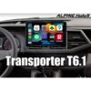 Alpine iLX-F905T61