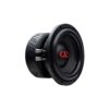 DD Audio 508e D2 | 8" subwoofer